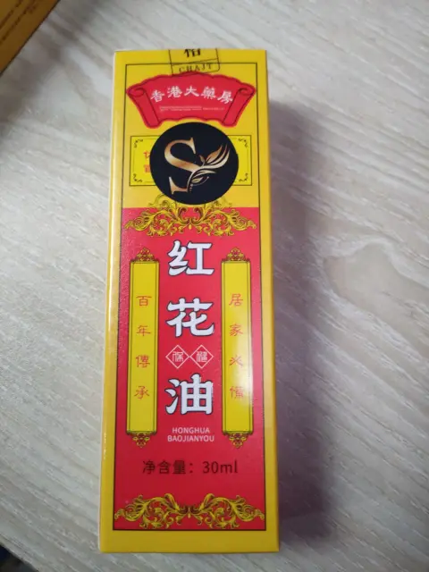 WhatsApp Image 2026-03-04 at 1.25.41 AM